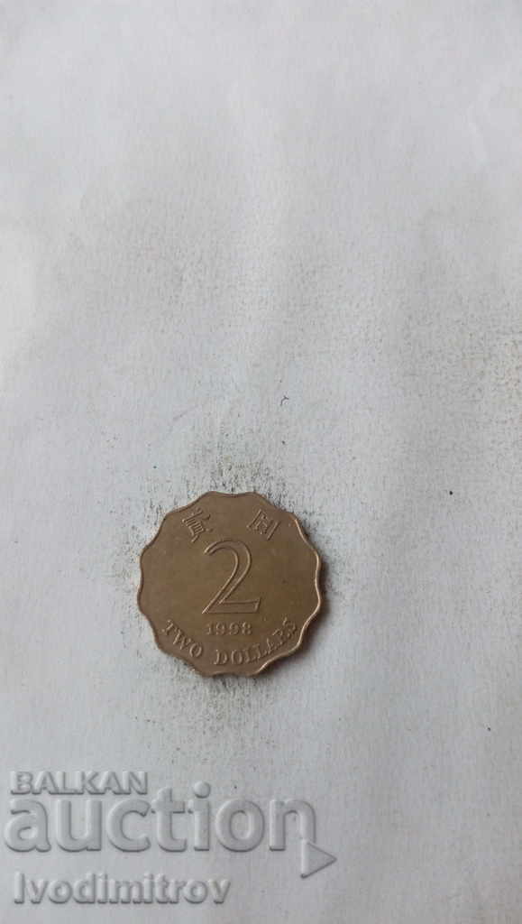 Hong Kong 2 dolari 1998