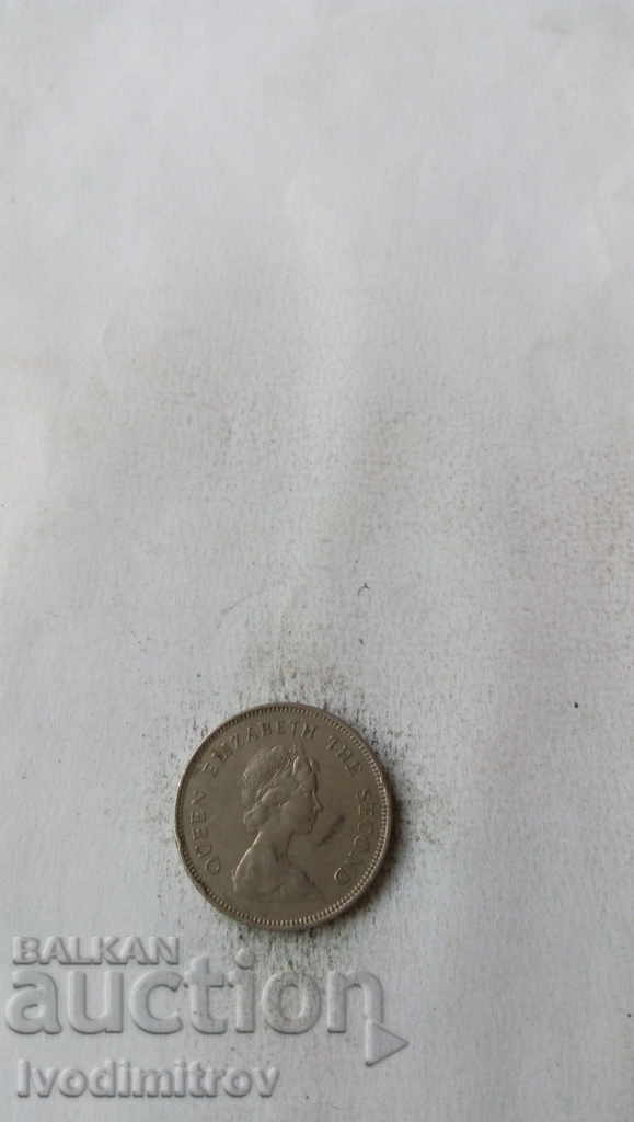 Hong Kong $ 1 1979 with price 1.25 BGN | € 0.64 Hong Kong $ 1 1979 with price 1.25 BGN | € 0.64