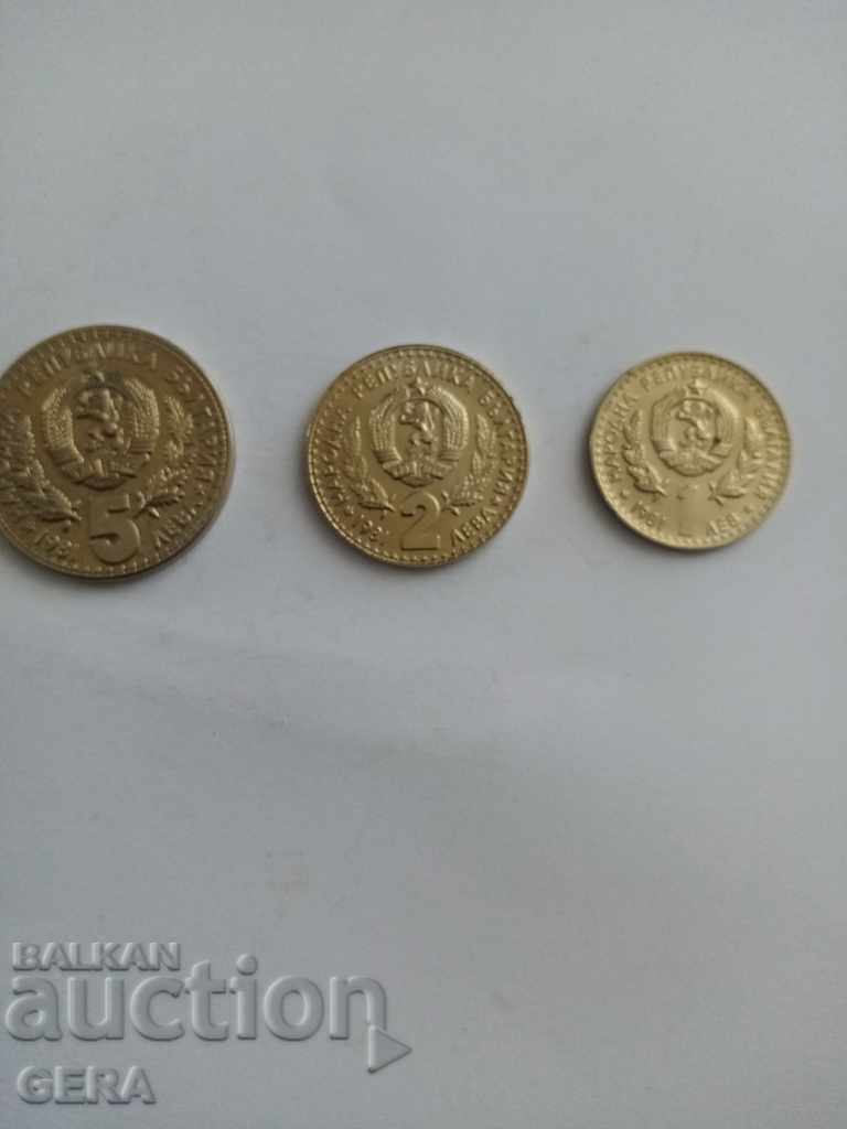 Monede din expoziția de vânătoare cu preț € 25.00 | 48.90 BGN