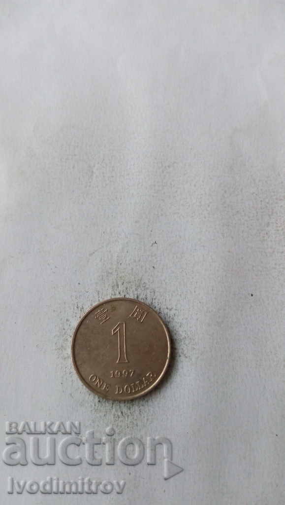 Hong Kong 1 dolar 1997