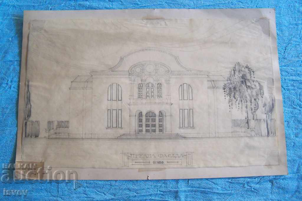 Красив стар архитектурен чертеж, рисунка от преди 1944 №7