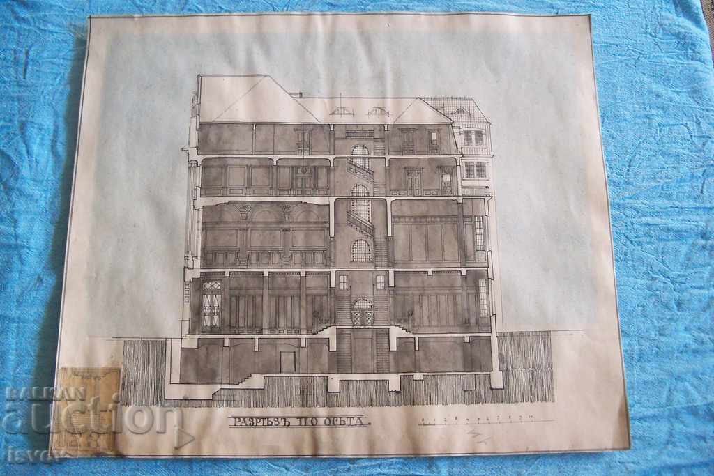 Красив стар архитектурен чертеж, рисунка от преди 1944 №7