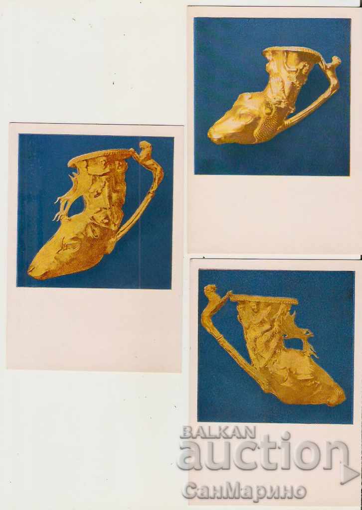 Auction Card Bulgaria Panagyurishte Golden Treasure Album 2 * Auction Card Bulgaria Panagyurishte Golden Treasure Album 2 *