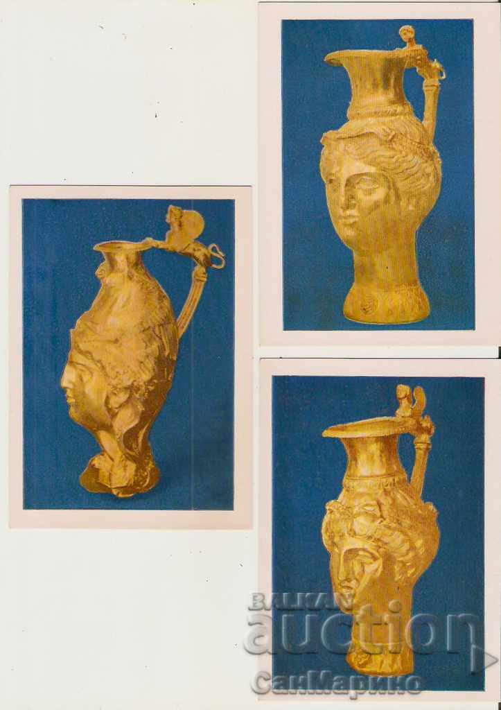 Delivery of Card Bulgaria Panagyurishte Golden Treasure Album 2 * Delivery of Card Bulgaria Panagyurishte Golden Treasure Album 2 *