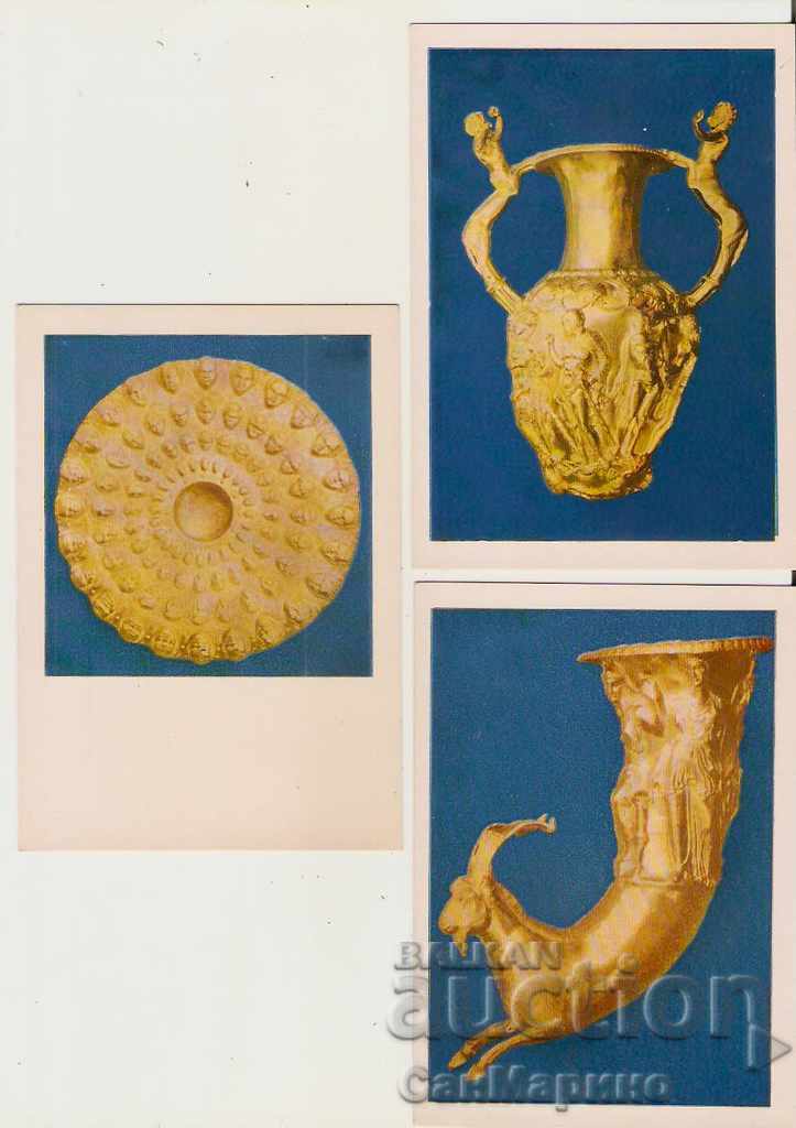 Card Bulgaria Panagyurishte Golden Treasure Album 2 * - 5 Card Bulgaria Panagyurishte Golden Treasure Album 2 * - 5