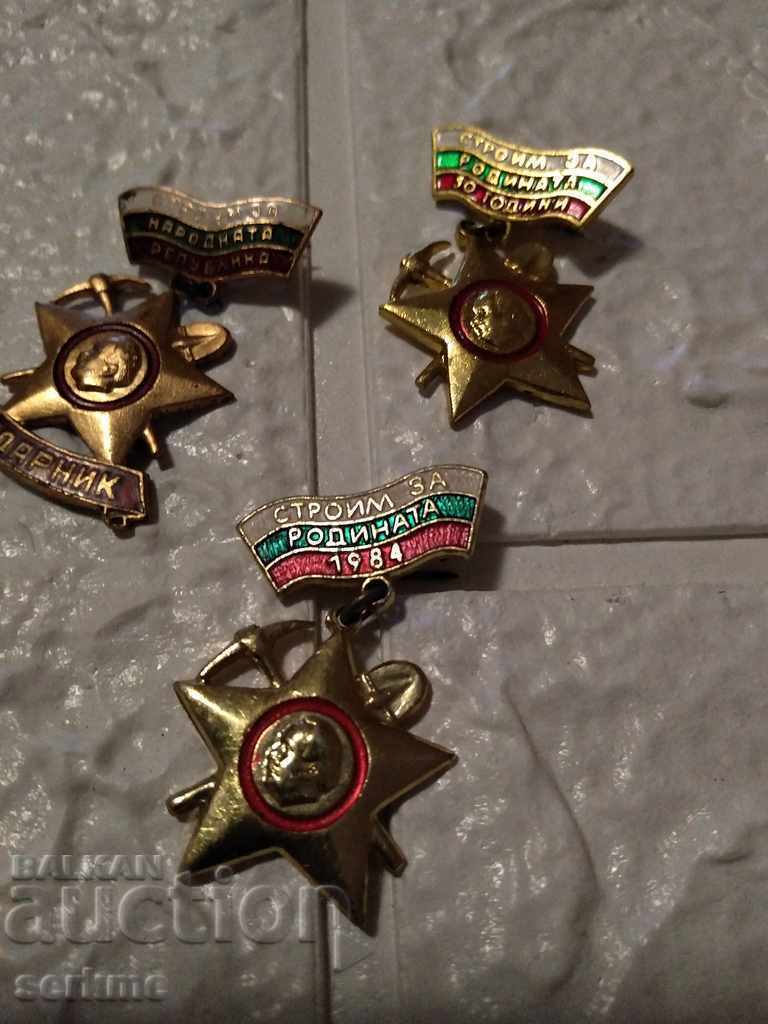 Lot of badges with price 30.00 BGN | € 15.34 Lot of badges with price 30.00 BGN | € 15.34