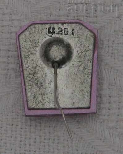 Auction LENIN 100TH ANNIVERSARY OF THE BADGE Auction LENIN 100TH ANNIVERSARY OF THE BADGE