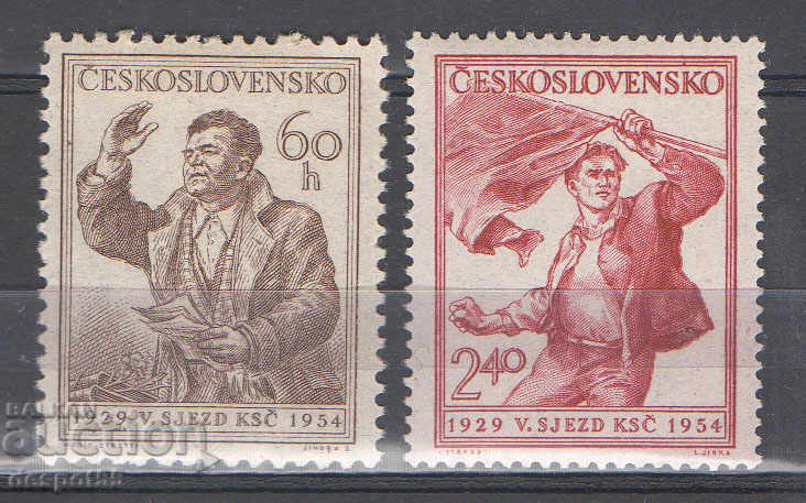 1954. Cehoslovacia. Congresul Partidului Comunist.