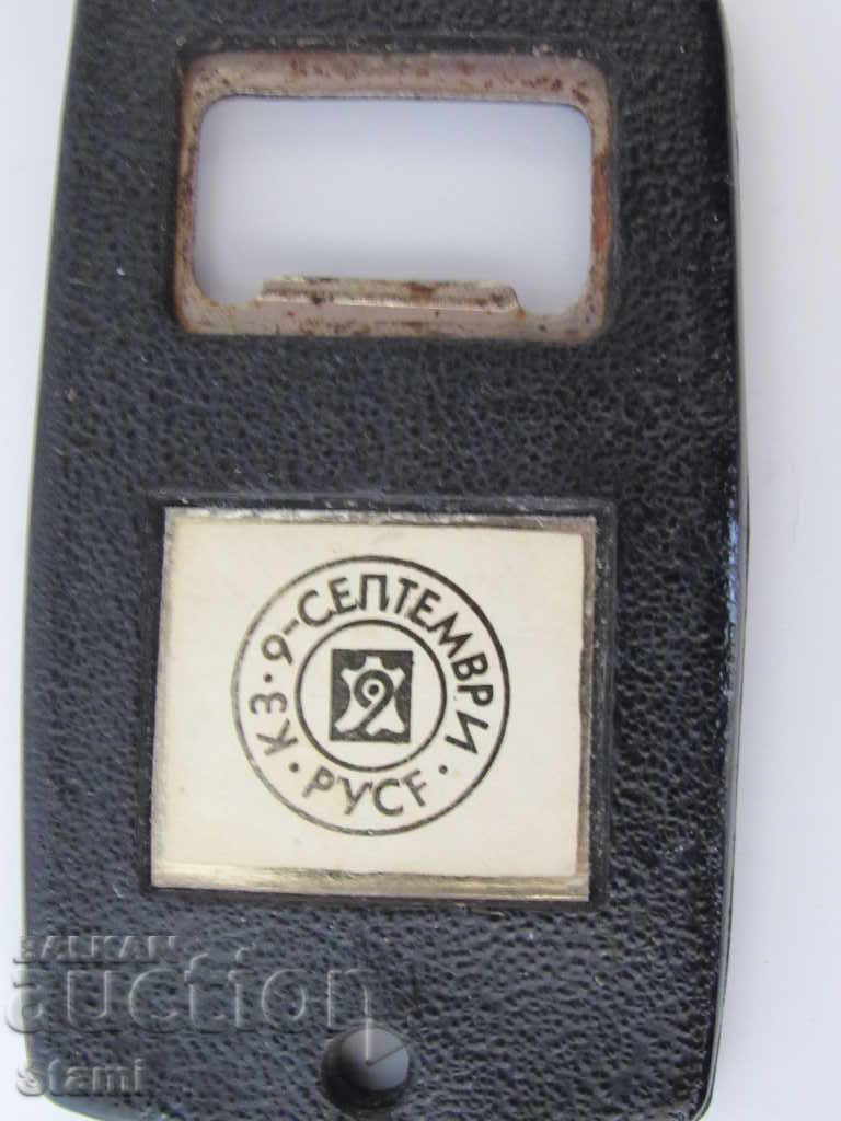 Licitație Deschizător de pe vremea sotului Licitație Deschizător de pe vremea sotului