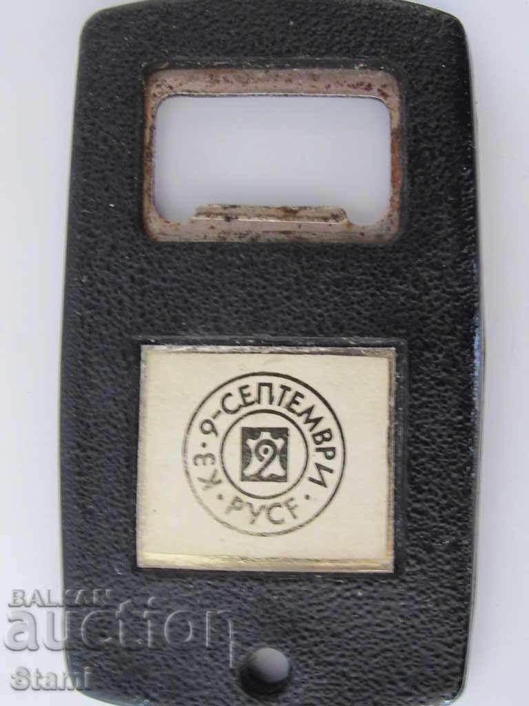 Deschizător de pe vremea sotului - 5 Deschizător de pe vremea sotului - 5