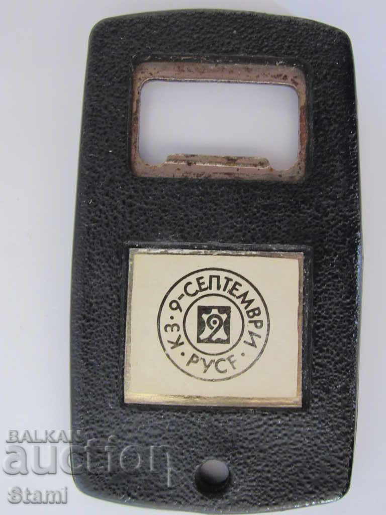 Deschizător de pe vremea sotului - 6 Deschizător de pe vremea sotului - 6