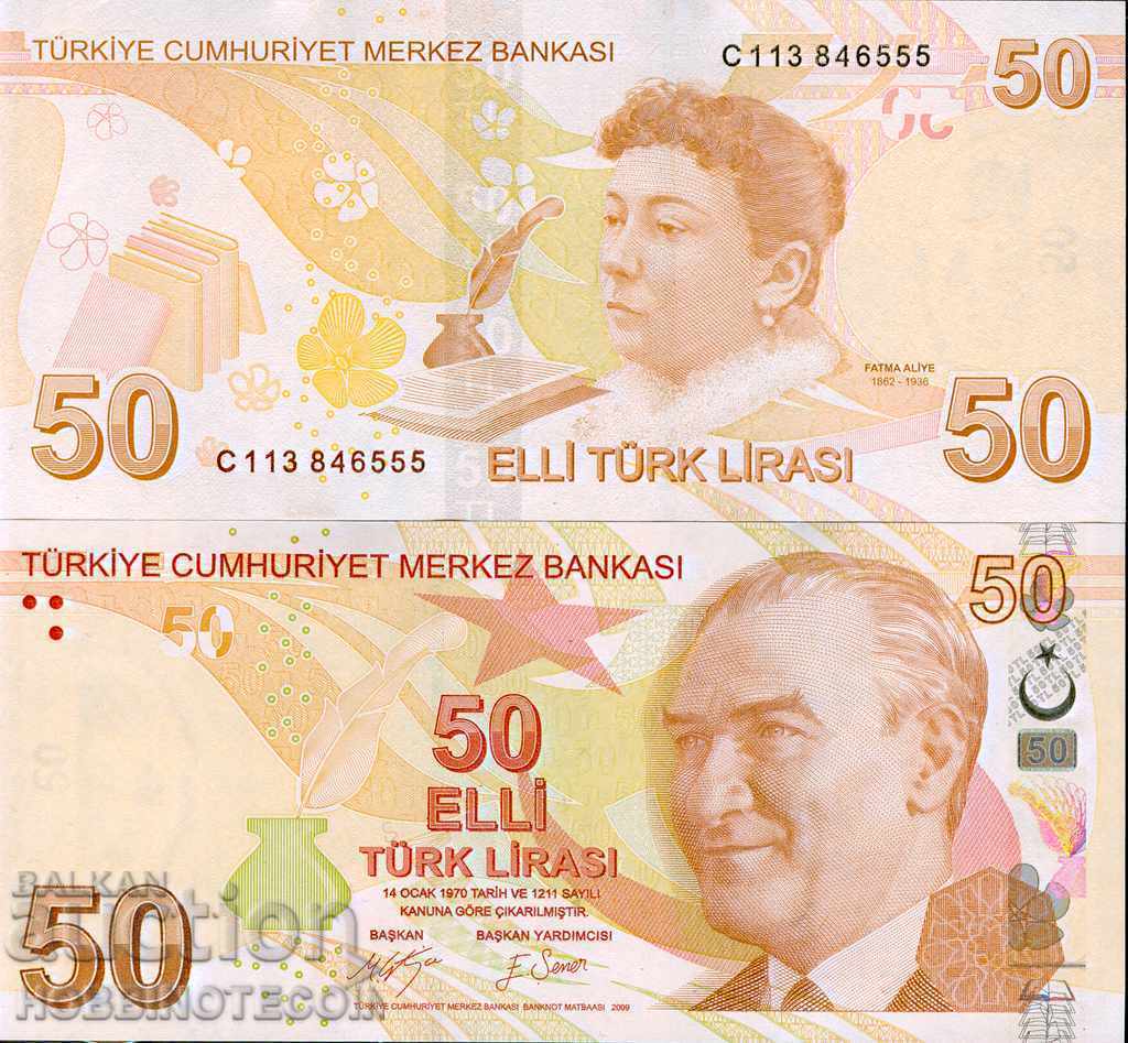 TURKEY TURKEY 50 de lire Ediția 2009 - 2017 NOU SERIE UNC C