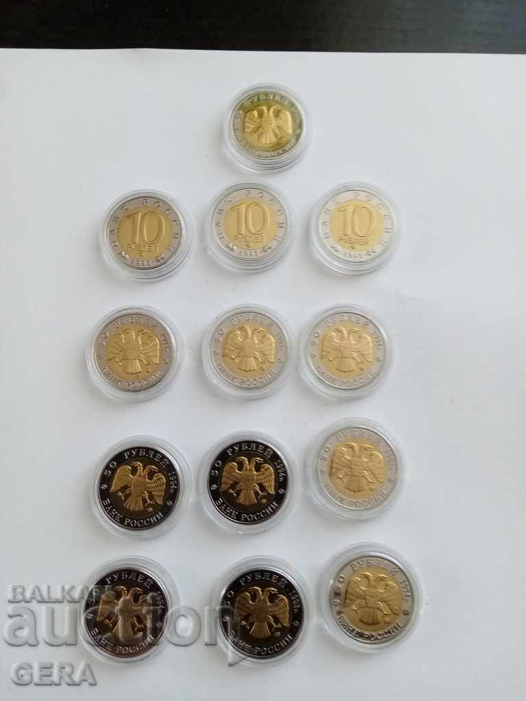 Auction Coins with the images of animals from the Red Book Auction Coins with the images of animals from the Red Book