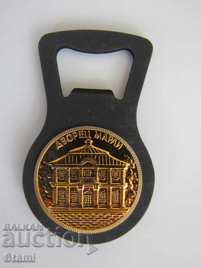 Delivery of Opener from St. Petersburg, Petrodvorets