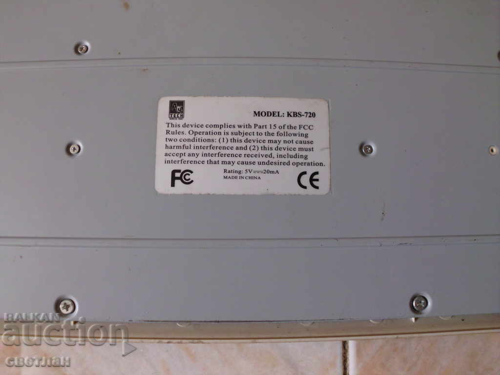 Auction OLD KEYBOARD Auction OLD KEYBOARD