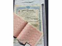 BOND - PRINCIPALITY OF BULGARIA