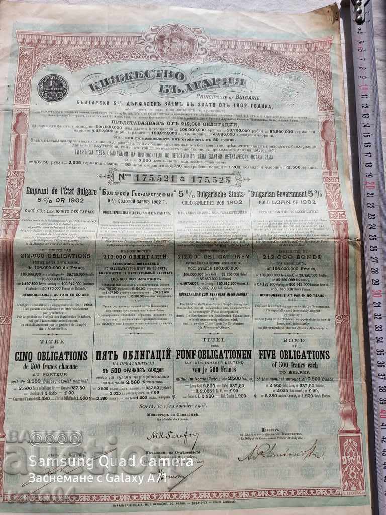 Delivery of BOND - PRINCIPALITY OF BULGARIA Delivery of BOND - PRINCIPALITY OF BULGARIA