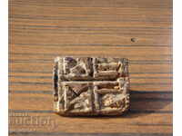 old Bulgarian Revival religious seal for bread prosphora