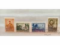 Postage stamps - Monument to the Soviet Army
