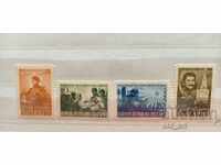 Пощенски марки - Паметник на съветската армия