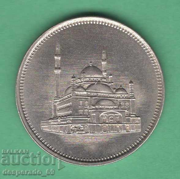 (¯`'•.¸ 10 piaștri 1984 EGIPT UNC ¸.•'´¯) (¯`'•.¸ 10 piaștri 1984 EGIPT UNC ¸.•'´¯)