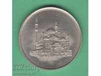 (¯`'•.¸   10 пиастра 1984  ЕГИПЕТ UNC   ¸.•'´¯)