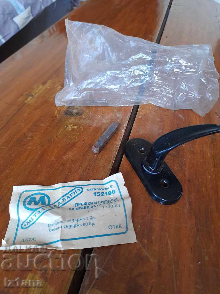 Old window lock handle with price 8.00 BGN | € 4.09 Old window lock handle with price 8.00 BGN | € 4.09