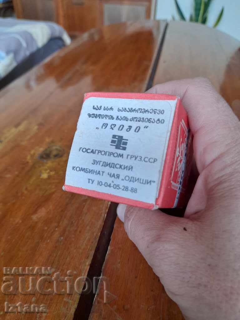 Vechi ceai georgian Extra - 5 Vechi ceai georgian Extra - 5