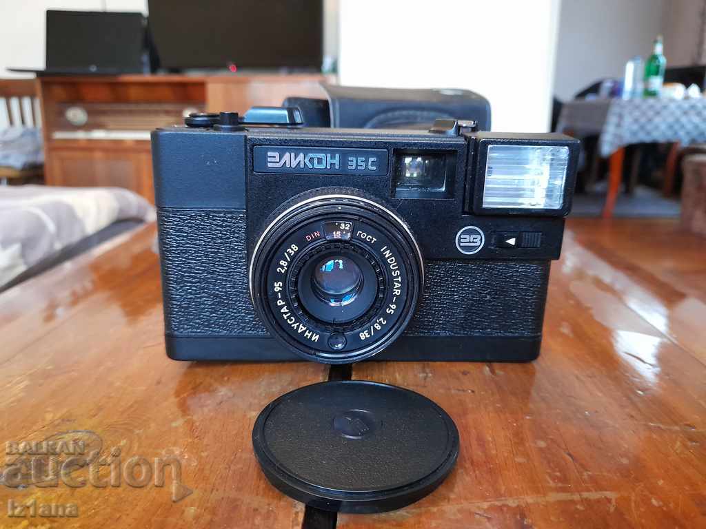 Old camera Elikon 35C with price 40.00 BGN | € 20.45