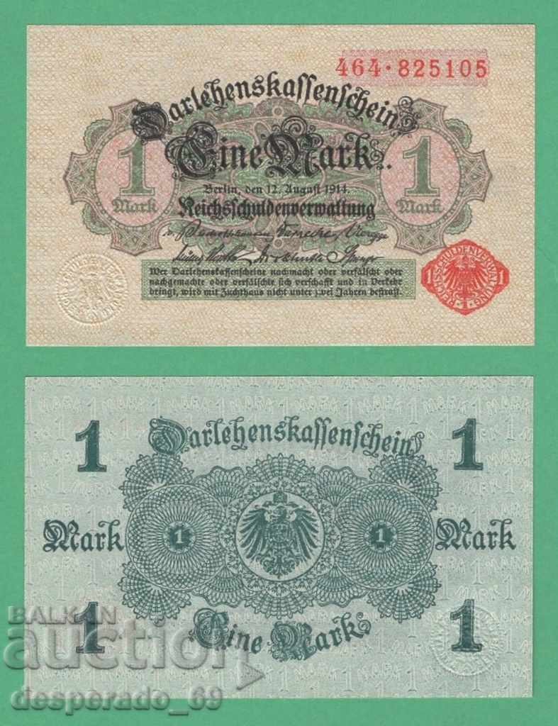 (¯`'•.¸ΓΕΡΜΑΝΙΑ 1 γραμματόσημο 1914 UNC (παραλλαγή 2)¸.•'´¯)