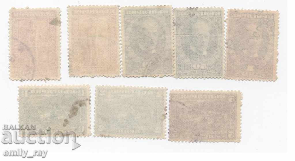 1921 - James David Boucher with price 4.90 BGN | € 2.51