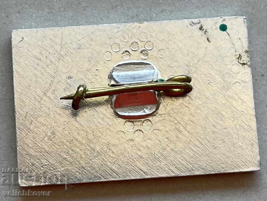 29557 Η Βουλγαρία υπογράφει στρατόπεδο ανταρτών Τεχεράνη με τιμή € 1.02 | 1.99 BGN 29557 Η Βουλγαρία υπογράφει στρατόπεδο ανταρτών Τεχεράνη με τιμή € 1.02 | 1.99 BGN