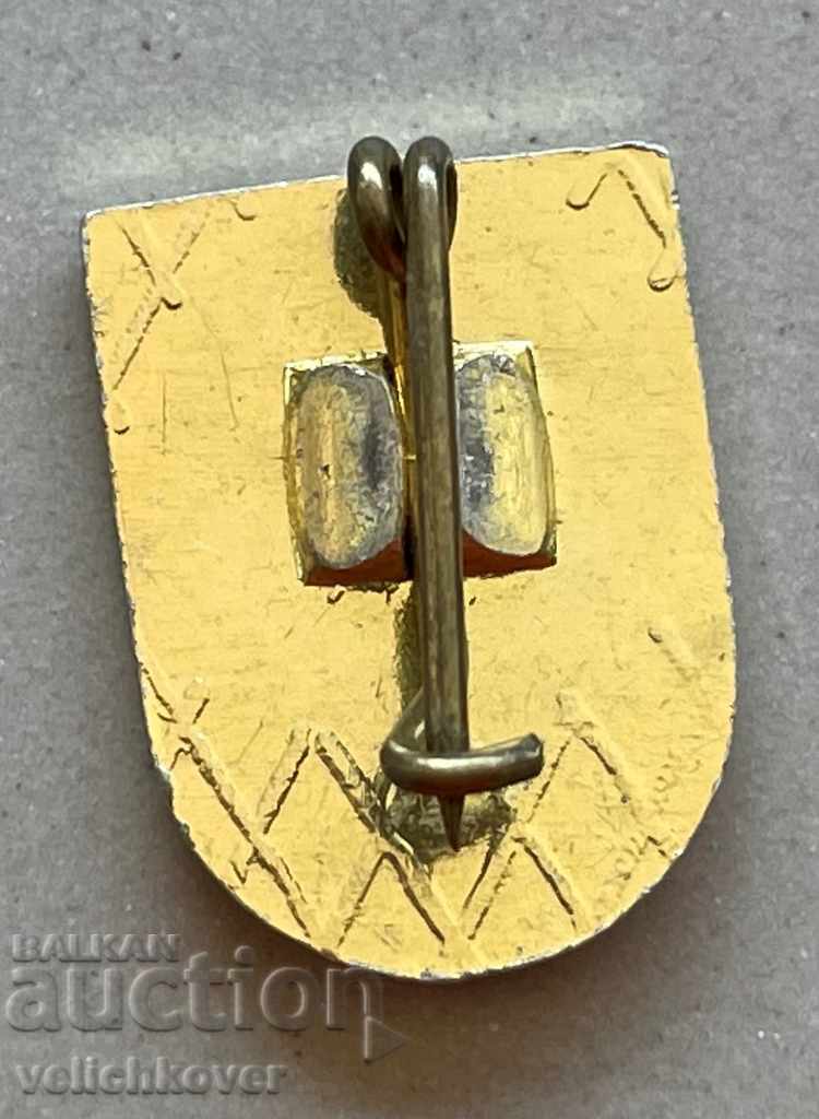 29559 Bulgaria sign coat of arms town of Panagyurishte with price 3.00 BGN | € 1.53 29559 Bulgaria sign coat of arms town of Panagyurishte with price 3.00 BGN | € 1.53