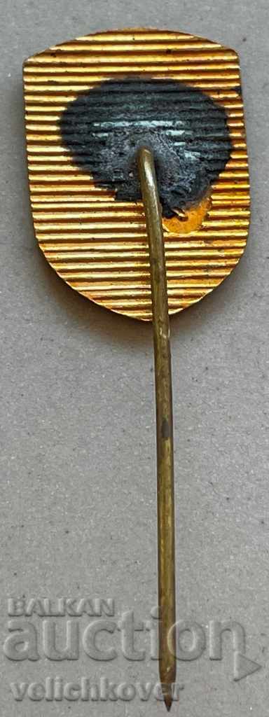 29563 Bulgaria tourist sign BTS Hizhostroitel enamel with price 3.00 BGN | € 1.53 29563 Bulgaria tourist sign BTS Hizhostroitel enamel with price 3.00 BGN | € 1.53