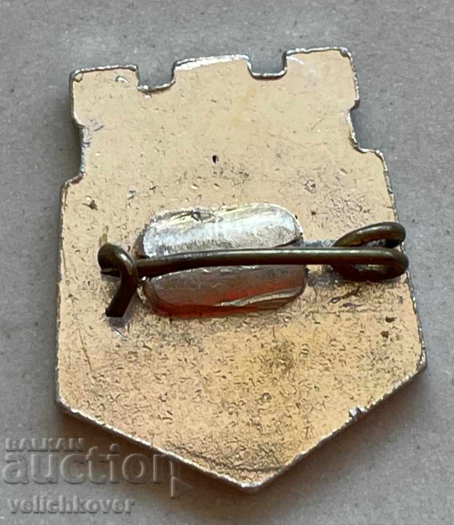 29568 Bulgaria turist BTS Shumen Descoperiți patria cu preț 3.00 BGN | € 1.53 29568 Bulgaria turist BTS Shumen Descoperiți patria cu preț 3.00 BGN | € 1.53