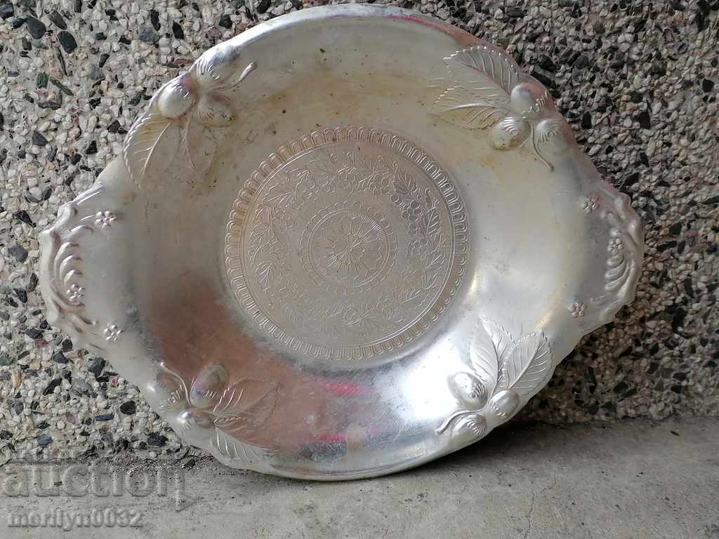 The tray of the USSR is aluminum - 7 The tray of the USSR is aluminum - 7