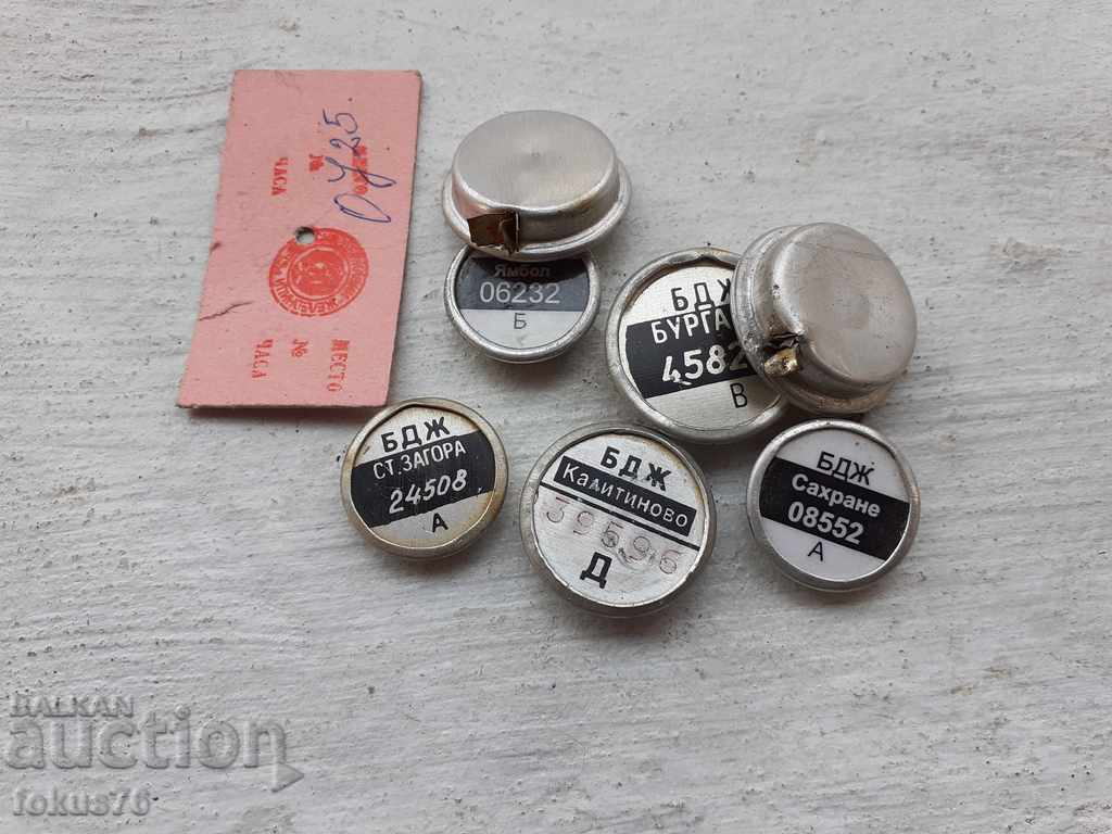 Auction  LOT BDZ SEALS AND OLD TICKET