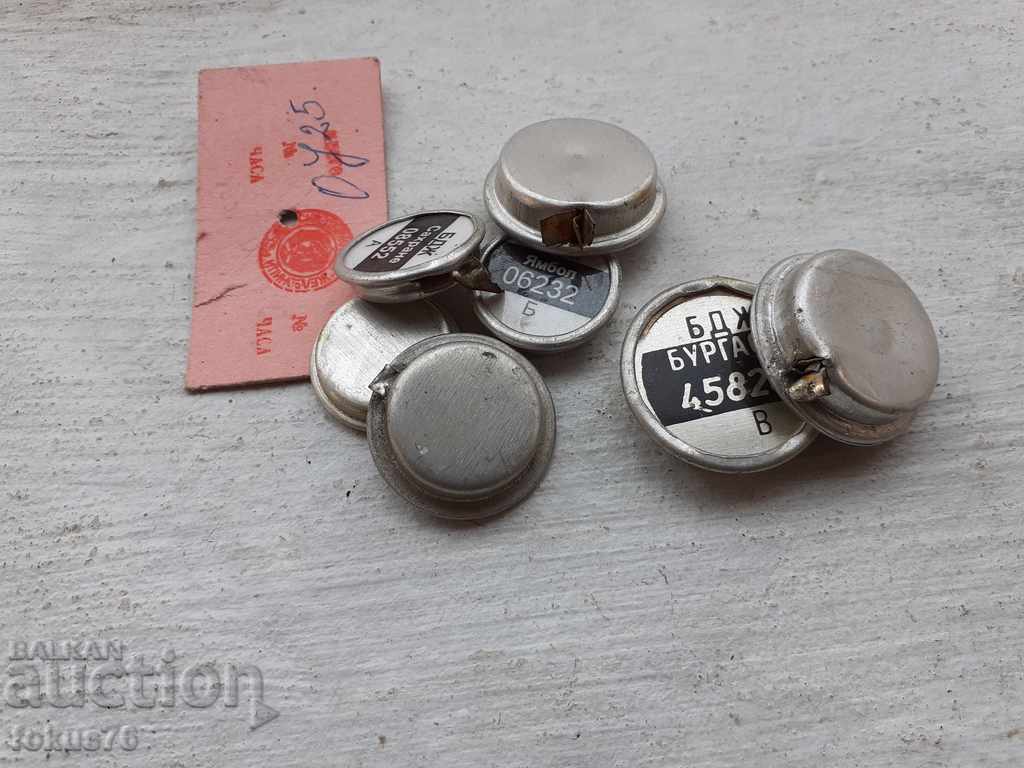 Delivery of LOT BDZ SEALS AND OLD TICKET