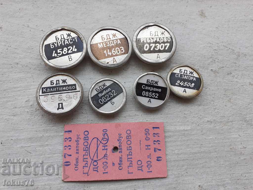 LOT BDZ SEALS AND OLD TICKET - 5