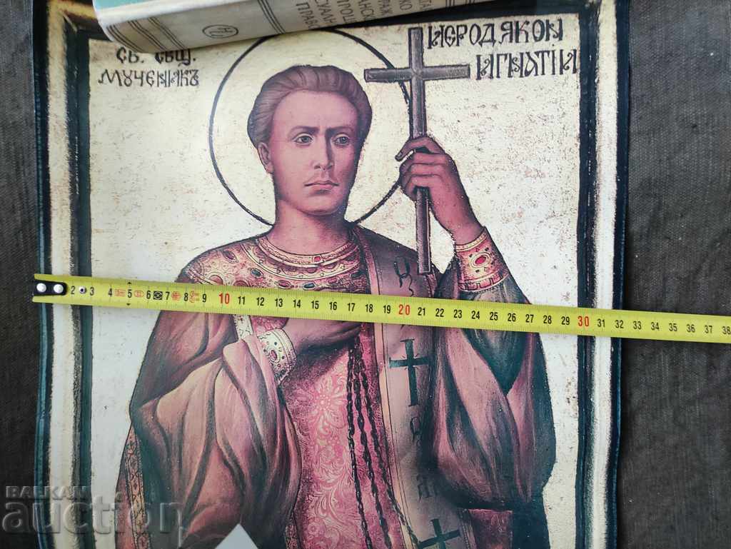 Delivery of Lion saint, icon Delivery of Lion saint, icon