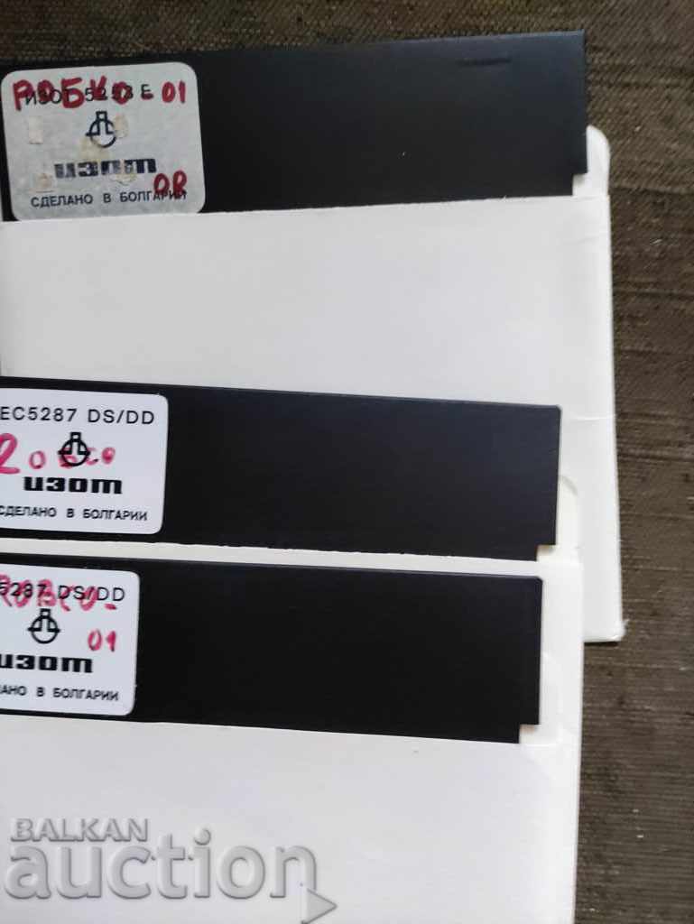 Manual for Robko -01 with price 300.00 BGN | € 153.39 Manual for Robko -01 with price 300.00 BGN | € 153.39