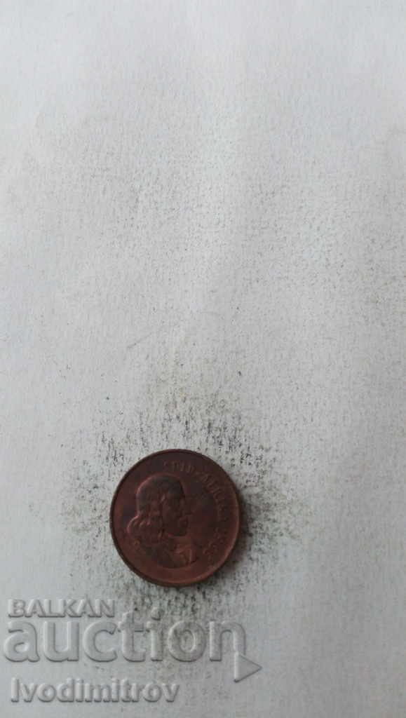 South Africa 1 cent 1966 with price 0.75 BGN | € 0.38