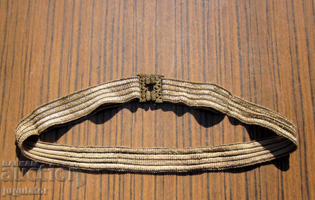 old Bulgarian Revival folklore belt with buckle buckle with price 120.00 BGN | € 61.36 old Bulgarian Revival folklore belt with buckle buckle with price 120.00 BGN | € 61.36