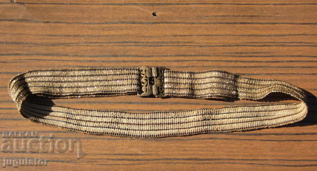 old Bulgarian Revival folklore belt with buckle buckle