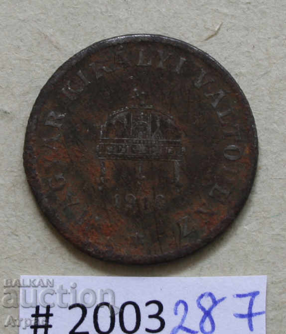 20 umpluturi 1916 Ungaria cu preț € 0.26 | 0.51 BGN