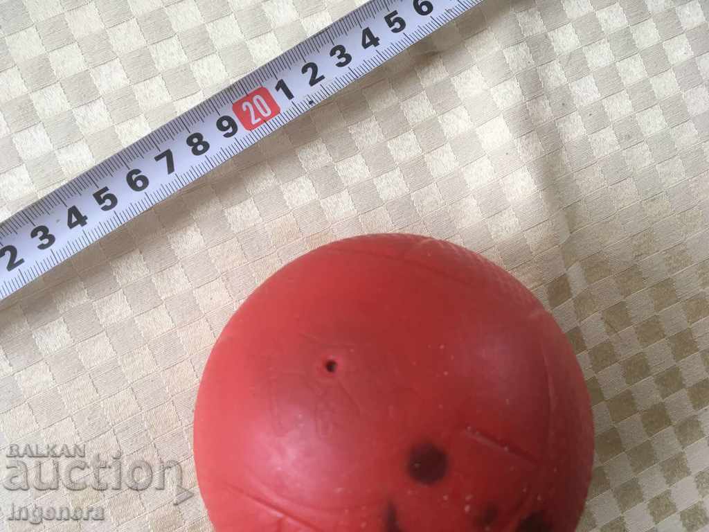 BALL SMALL RUBBER CHILDREN'S SOC BALL with price 4.00 BGN | € 2.05 BALL SMALL RUBBER CHILDREN'S SOC BALL with price 4.00 BGN | € 2.05