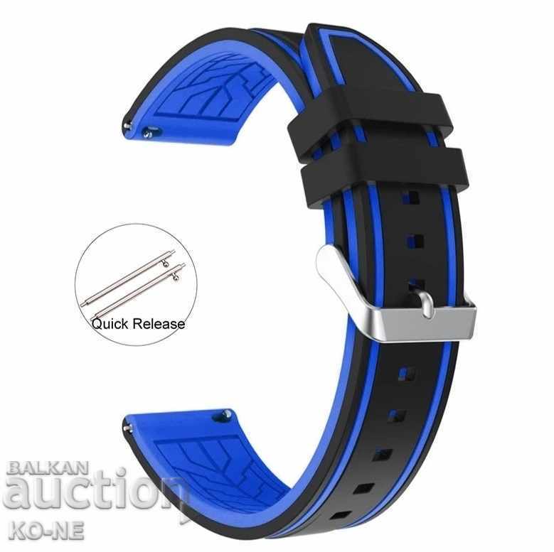 Auction Silicone strap 22 and 24 mm Auction Silicone strap 22 and 24 mm