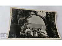 Καρτ ποστάλ Βάρνα Sea Garden