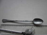 OLD ALUMINUM SPOON WITH LONG HANDLE BZC !!!