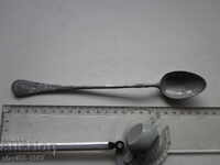 СТАРА АЛУМИНИЕВА ЛЪЖИЦА С ДЪЛГА  ДРЪЖКА  БЗЦ  !!!